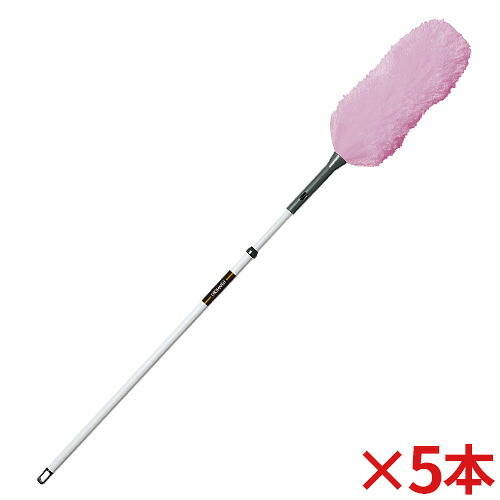 【送料無料】【法人専用】 テラモト　 MMフラワークリーン伸縮L(ピンク)　CL-896-330-7　 5本セット
