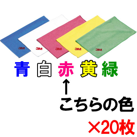 楽天市場】【送料無料】３Ｍ スコッチ・ブライト 高機能ワイピング