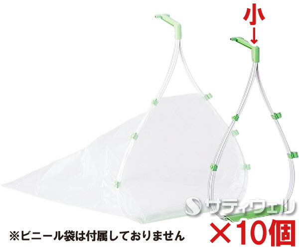 【貨物輸送無料】【法人専用】テラモト ちりとり捨楽 小 DP-466-010-1 10個書き割り