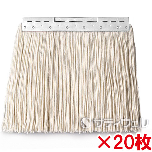 楽天市場】【全色対応B3】テラモト FXモップ替糸(J)24cm 300g 5 楽天市場】【全色対応B3】テラモト FXモップ替糸(J)24cm 300g 5
