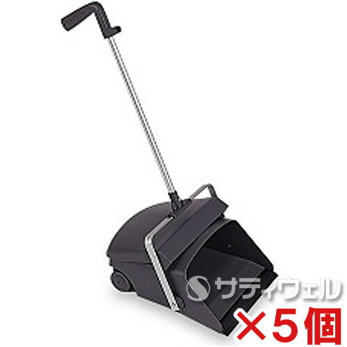 【送料無料】【法人専用】 テラモト　 デカチリトリ　1本柄　ダークグレー　DP-462-100-7　 5個セット