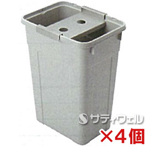 【送料無料】【法人専用】 テラモト　 吸水ローラー用　 絞りバケツ　約45L　CE-892-420-0　 4個セット 27,300円