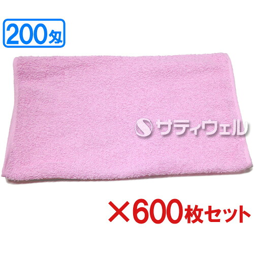 【貨物輸送無料】犬飼西洋手ぬぐい 200匁 色つや西洋手ぬぐい 約34×86珊 さくら色 200-701 600枚書き割り