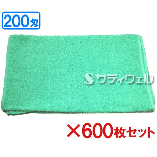 【貨物輸送無料】犬飼西洋手ぬぐい 200匁 色つや西洋手ぬぐい 約34×86珊 緑であること 200-701 600枚書き割り