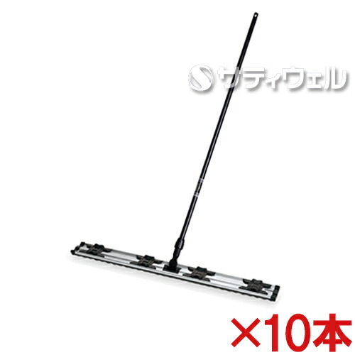 【貨物輸送無料】テラモト 点火装置モップ(黒配管柄) 90珊 CL-352-090-0 10本書き割り
