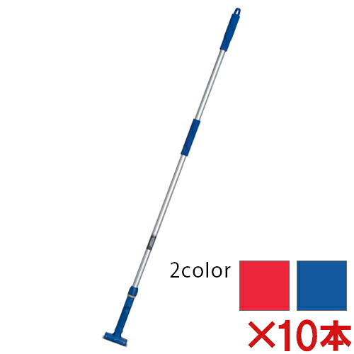 【貨物輸送無料】【法人専用】【全色相応うB3】テラモト FX手持ち部分 軽銀柄Ｓ 10本書き割り