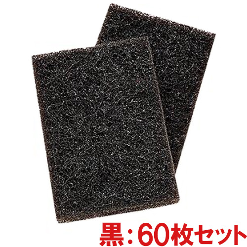 【送料無料】 ３Ｍ パッドホルダーNo.961 取替え用パッド 黒 60枚セット