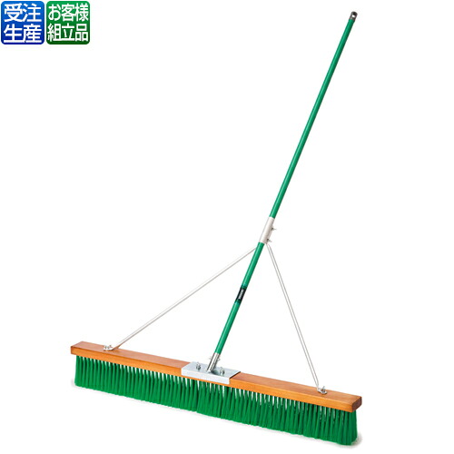 【送料無料】【受注生産品】【法人専用】 テラモト コートブラシ(塩化ビニール) ステー付 120cm CL-414-712-0