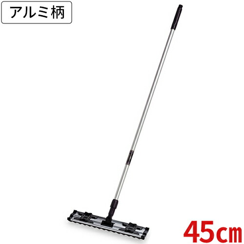 main_arumi45.jpg