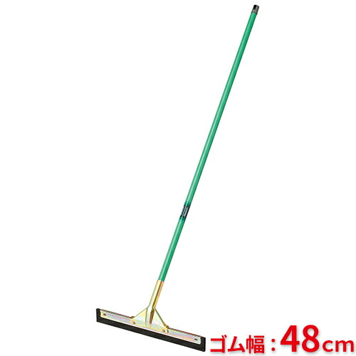 (まとめ) テラモト FXドライヤー 48cm幅 CL-319-048-0 1個 〔×10セット〕 まとめ) テラモト FXドライヤー 48cm幅 CL-319-048-0 1個 (×10セット) |