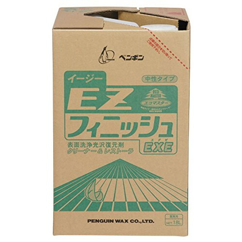 【送料無料】 ペンギン　 イージーフィニッシュ　 EXE　18L