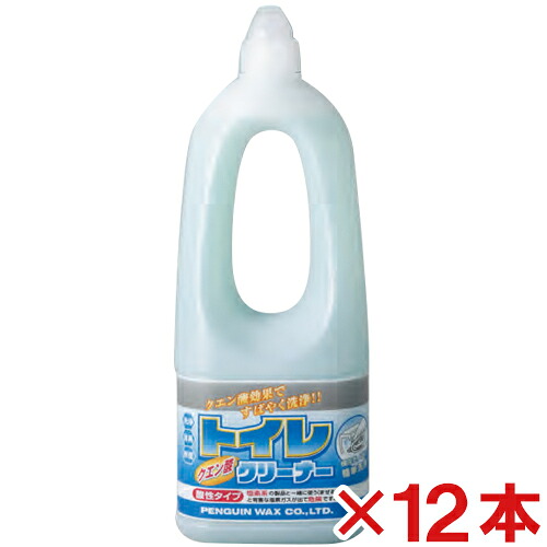 ペンギン　 クエン酸 トイレクリーナー　800ml　12本セット