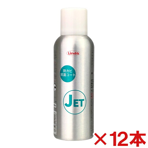 【貨物輸送無料】横浜あぶら身実業 防菌類抗菌厚地の外套 JET 200ml 12本書き割り
