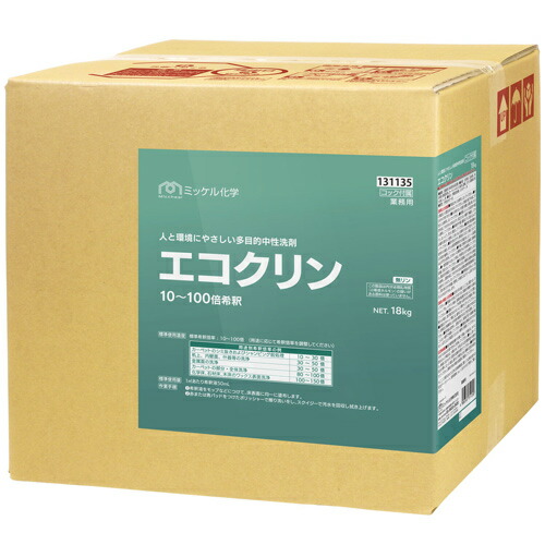 【送料無料】 ミッケル化学(ユーホーニイタカ) エコクリン BIB 18kg