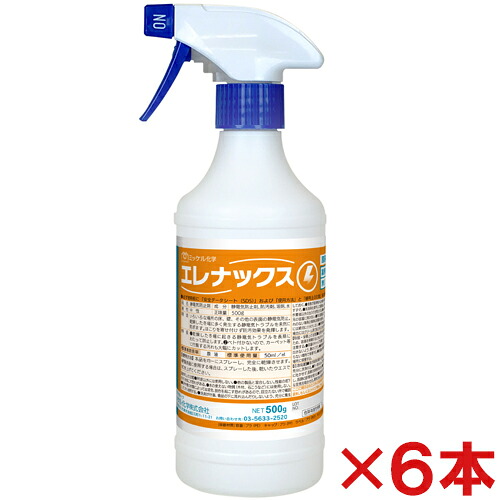 【貨物輸送無料】ミッケル舎密学(ユーホーニイタカ) エレナックス 500g 6本仕掛ける