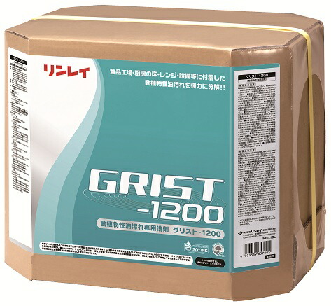 【送料無料】 リンレイ グリスト-1200 18L