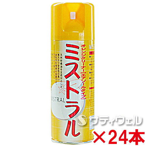 【貨物輸送無料】日本マル独居室 ミストラル 420ml 24本書き割り
