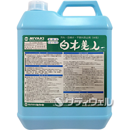 【貨物輸送無料】ミヤキ 木材もの言う花 4L