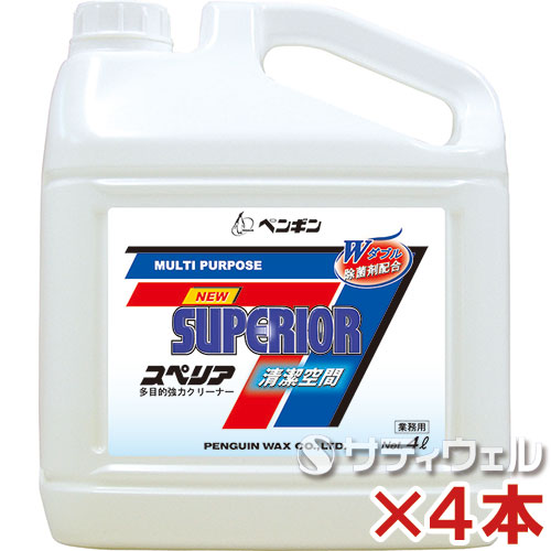 【送料無料】 ペンギン ニュースペリア 清潔空間 4L 4本セット