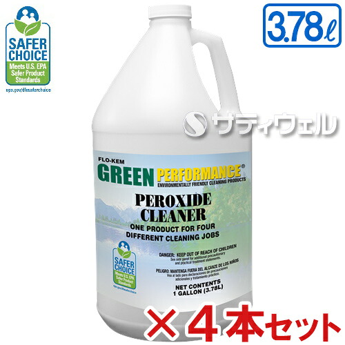 【貨物輸送無料】TOSHO(GP Series)GP107パーオキサイドクリーナー 3.78L 4本仕かける トイレ用洗剤-日用消耗品