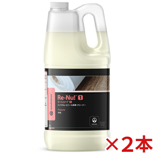 【貨物輸送無料】ミッケル舎密学 リ・ニュー!1 4L×2本書き割り