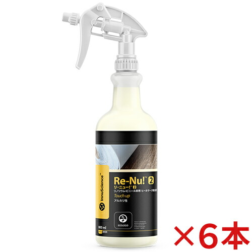【送料無料】 ミッケル化学 ミッケル化学 リ・ニュー!2 800mL×6本セット