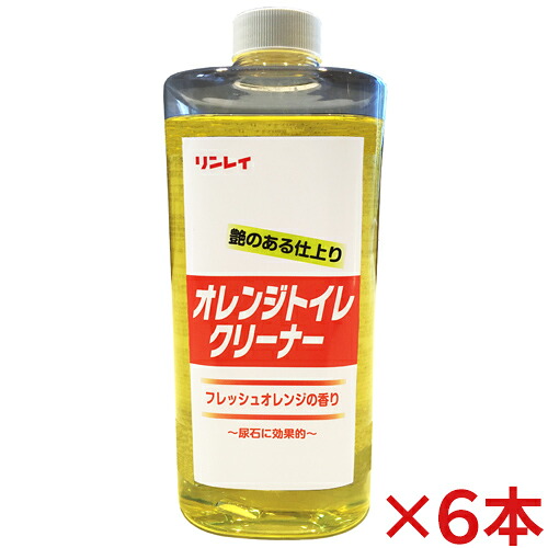 【送料無料】 リンレイ オレンジトイレクリーナー 800g 6本セット