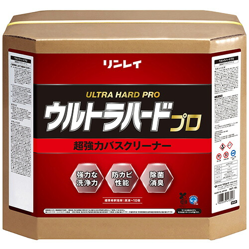 【貨物輸送無料】リン花の冠 ウルトラハードプロ 超豪然たる2階建てバス洗浄剤 18L