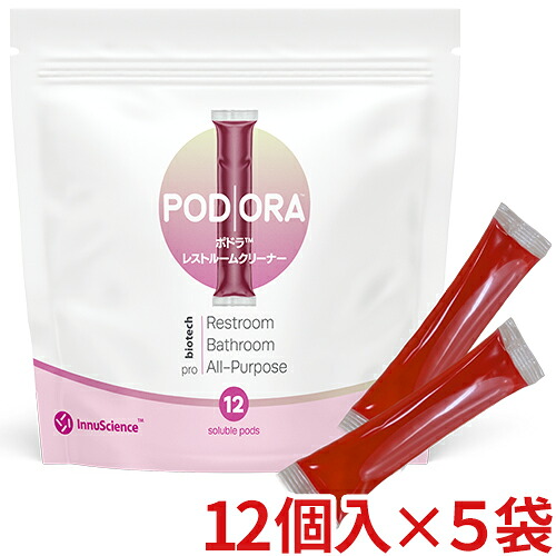ミッケル舎密学 PODORA(ポドラ) レストルームクリーナー 12個入×5袋 【貨物輸送無料】