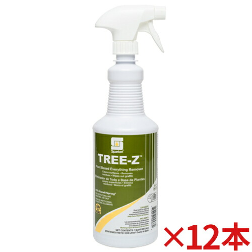 【送料無料】【法人専用】 アムテック(Spartan) TREE-Z 946mL×12本