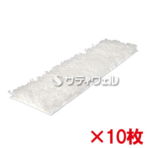 【送料無料】【法人専用】アプソン ソフトモップ(カットタイプ) S424 Art.3625 10枚セット|サティウェル店