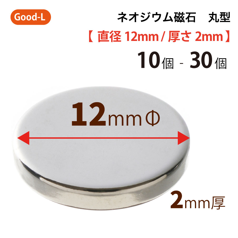 imgrc0117272100.jpg
