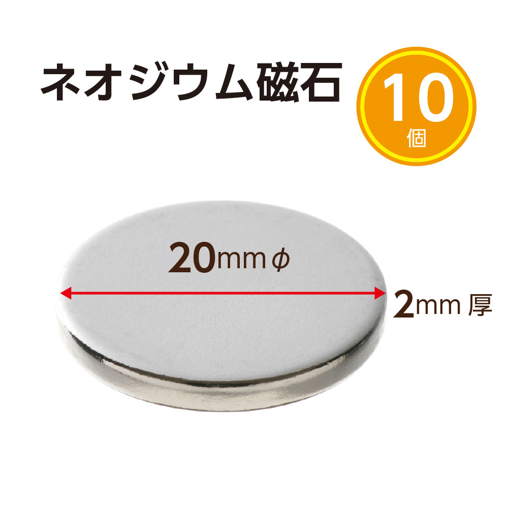 【楽天市場】Good-L ネームプレート マグネット15 【黒・ 4個セット】 ネームプレート 名札 マグネット 磁石 ロッカー ホワイトボード  マンション 倉庫 会社 事務所 棚 整理 挟み込み 工場 現場 強力磁石 商品名 名前 品番 ラベル : サトウ楽天市場店