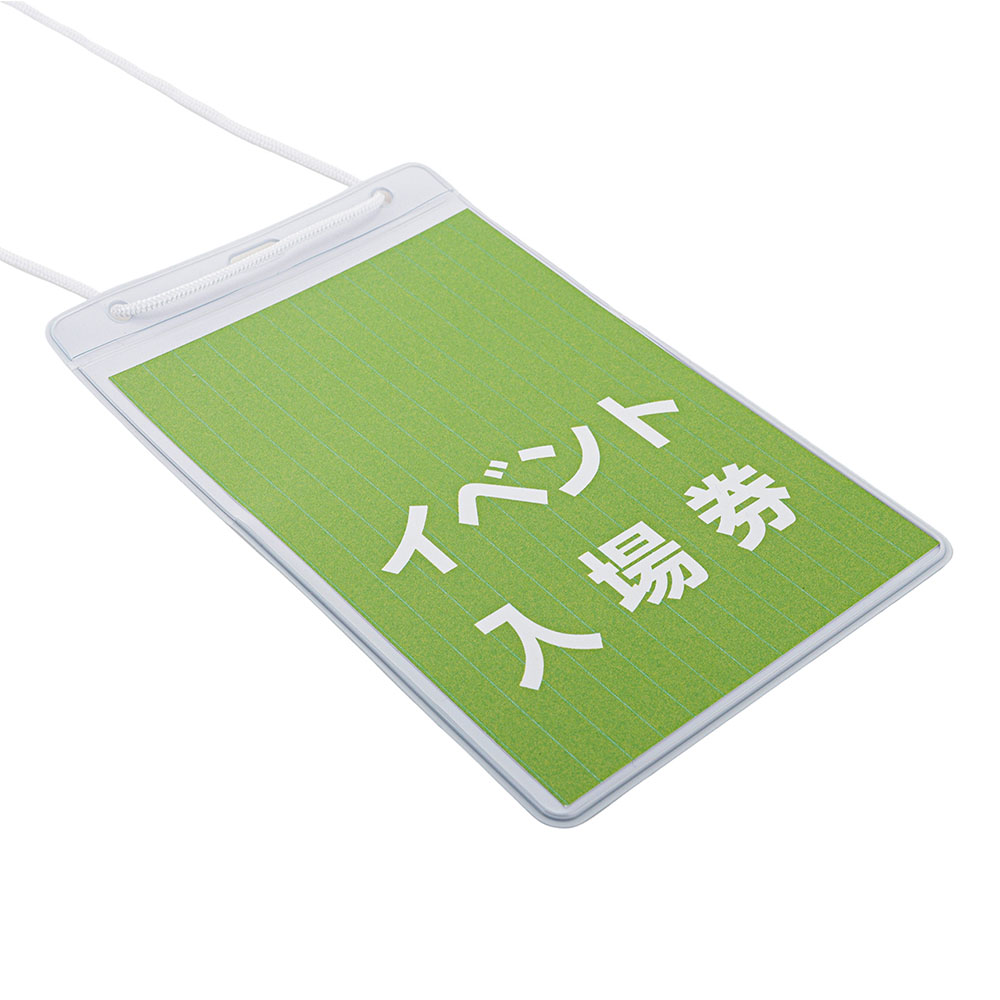 楽天市場】Good-L イベント用吊り下げ名札 ちょっと大きめハガキサイズ