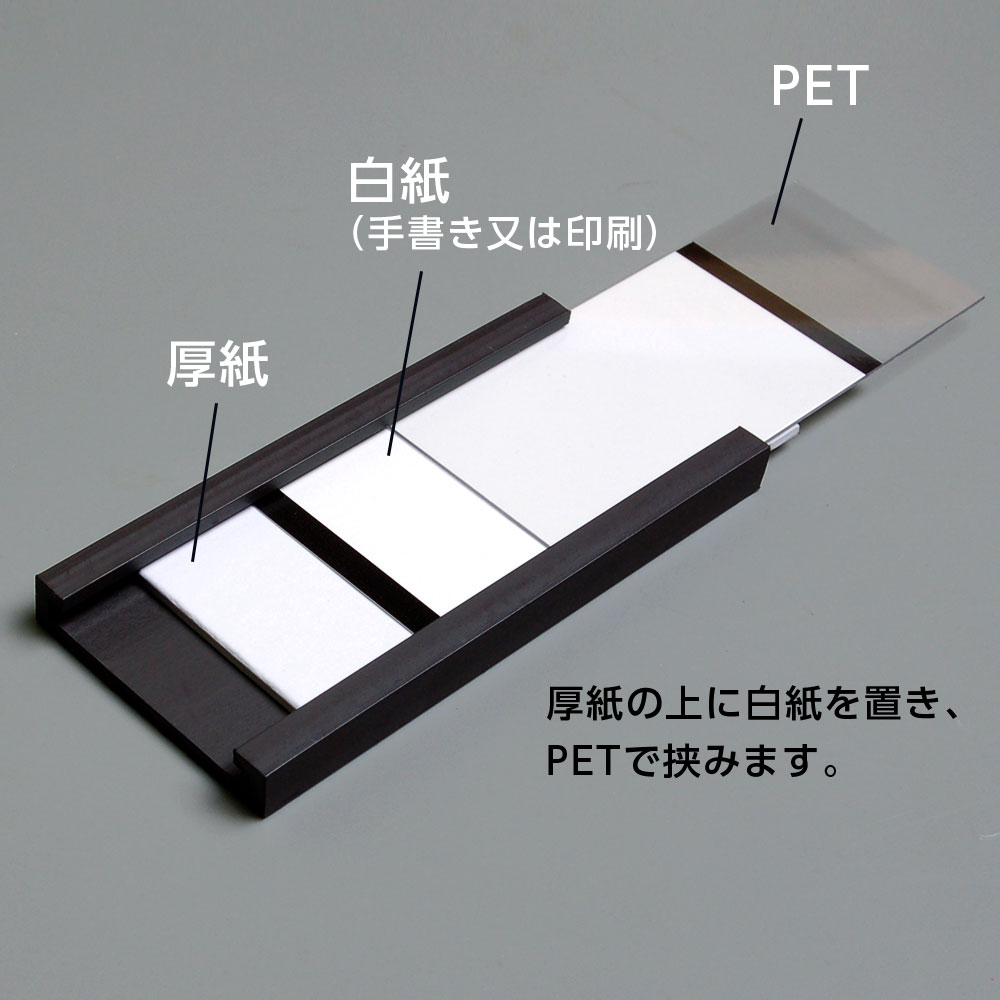 楽天市場 Good L ネームプレート マグネット7 5 黒 50個セット ネームプレート 名札 マグネット 磁石 ロッカー ホワイトボード マンション 倉庫 会社 事務所 棚 整理 挟み込み 工場 現場 強力磁石 商品名 名前 品番 ラベル サトウ楽天市場店