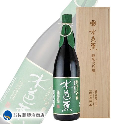 【期間中ポイント5倍 04/04 20:00～04/10 01:59】 水芭蕉 純米大吟醸プレミアム 1800ml ＜専用木箱入＞