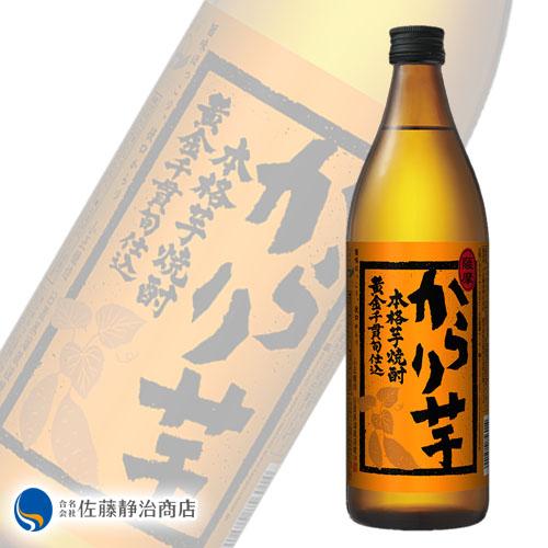 夏焼酎ひめあやか（小正醸造）