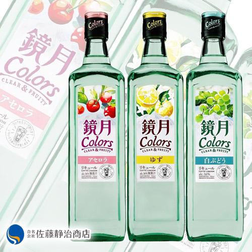 楽天市場】ふんわり鏡月 アセロラ 700ml アルコール度数16％ 【T