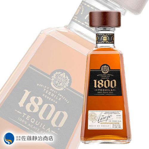 ✦新品未開封品✦クエルボ1800アネホ2本セット新品未開封品 楽天市場】テキーラ 1800 アネホの通販