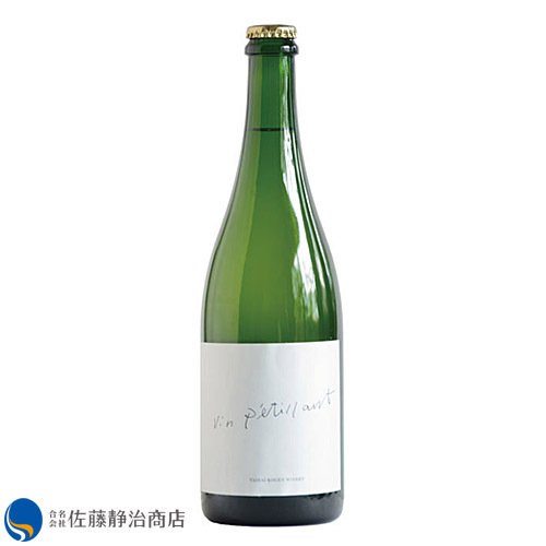 sato-seiji_100018.jpg