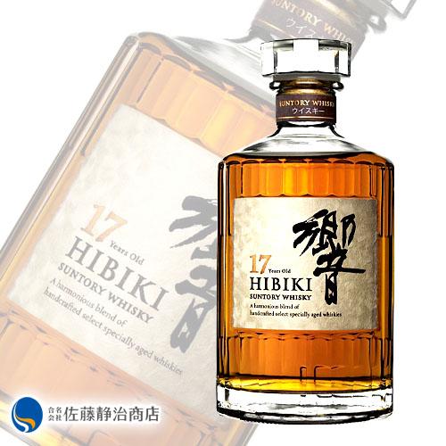 楽天市場】【送料無料】 響 17年 HIBIKI モルト グレーン SUNTORY
