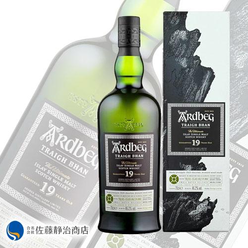 楽天市場】【送料無料 正規品 箱入】アードベッグ トリーバン 19