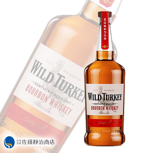 【終売品❗️】ワイルドターキー 12年  50.5% 700ml  専用箱入り 楽天市場】ワイルドターキー 12年 700ml 50.5度 正規品 箱なし