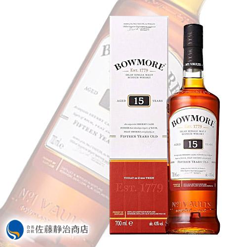 【期間中ポイント5倍 04/14 20:00～04/17 09:59】ボウモア 15年 43度 700ml