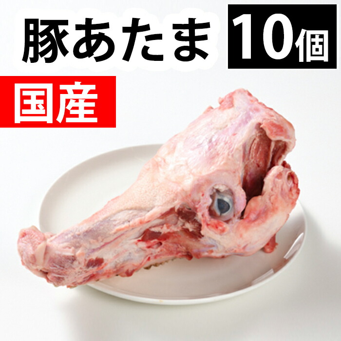 tonsoku003.jpg