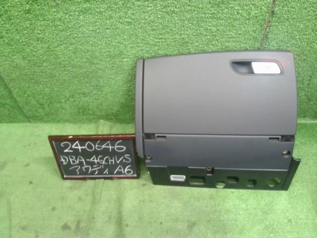 【中古】アウディ A6 DBA-4GCHVS グローブＢＯＸ 自社品番240646 LS9R