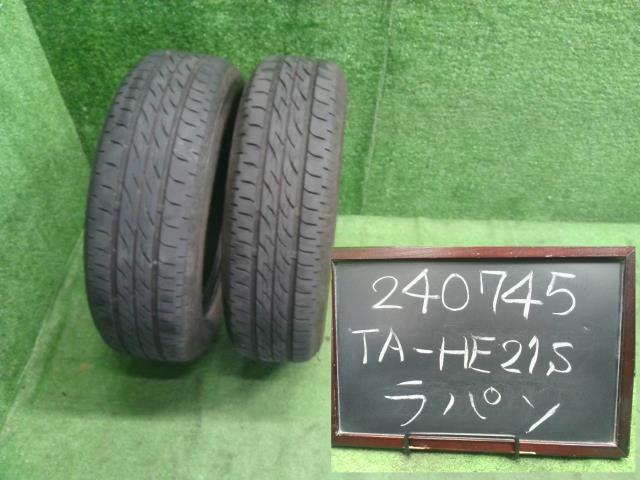 【中古】13インチ 夏 ノーマルタイヤ 2本 155/65R13 ブリヂストン NEXTRY ECOPIA 自社品番240745