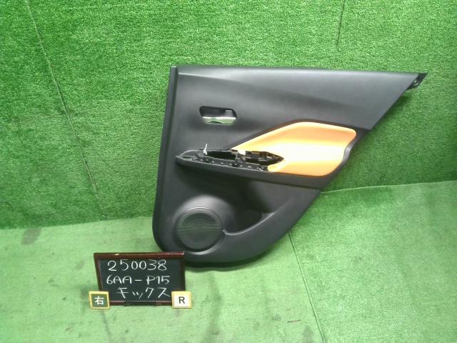 【中古】キックス 6AA-P15 右リアドアトリム 内張り 自社品番250038 XDN 6,183円