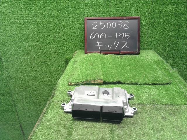 【中古】キックス 6AA-P15 ミッションコンピューター 自社品番250038 XDN 7,691円