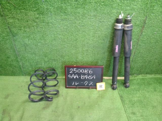【中古】ルークス 4AA-B48A リアショックアブソーバー スプリング バネセット E6B10-7NB2A 自社品番250086 P26